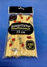 Палочки для шашлыка 15 см бамбук., 1*100 (150 уп в кор) 