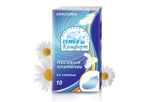ПЛАТОЧКИ БУМ. 