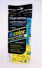 Перчатки хоз. латексные BICOLOR особо прочные, р-р L, 1*12 (120 уп/кор.)