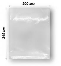 Пакет фасовочный 200х245 мм, 25 мкм, BOРР, 1*100 шт. (6000 шт. /60  уп. в кор.)