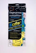 Перчатки хоз. латексные BICOLOR особо прочные, р-р S, 1*12 (120 уп/кор.)