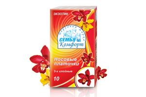 ПЛАТОЧКИ БУМ. 