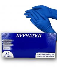 Перчатки латекс. текстур. сверхпрочн. размер  XL, 1*50 шт/25пар, High Risk (10уп/кор) ПФ