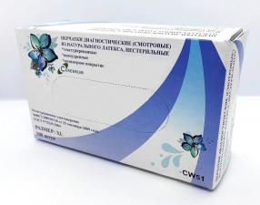Перчатки латексные бел., р-р XL, 1*100 шт/50пар (10уп/кор) Ц, неопудренные