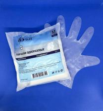 Перчатки CPE одноразовые M, в п/э упаковке, 1*100 (50 уп/кор)