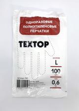 Перчатки п/э одноразовые L, 1*100 (100 уп/кор) ТЕХТОР, Арт. Т500, Т923, Т527