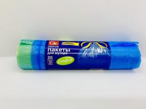 Мешок  35 л, 12 мкм, 50х60 см, ПНД, голуб. с завяз. (1уп/20 шт, 1кор/30 уп) 